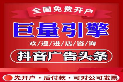 某行业sem代运营推广公司成功案例分析